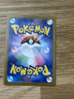 Mew EX SR 195/165 SV2a Pokemon Card 151 Pokemon Card Japanese Scarlet & Violet - Image 4
