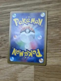 Mew EX SR 195/165 SV2a Pokemon Card 151 Pokemon Card Japanese Scarlet & Violet - Image 5