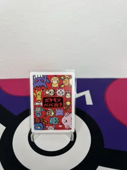 Gengar - Old Maid Japanese Playing Card - Pokemon Center Exclusive - Image 2