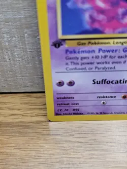 Sabrina’s Gastly 1st Edition 97/132 Gym Challenge Non-Holo Pokemon Card TCG - Image 5