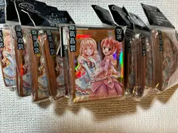 Lot Of 11 Packs Max Protect “Maids”Card Sleeves Fits Standard Size & MTG Cards - Image 1
