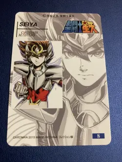 Saint Seiya Knight Zodiac Doujin Hero Anime Gold Foil Holo Art Card ACG Carddass - Image 2