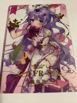 Unicorn Azur Lane FR Foil Holo Rare Goddess 10M02 Anime Waifu Card Girl Doujin - Image 5