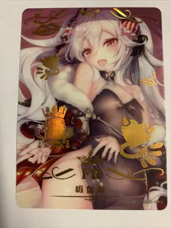 Prinz Eugen Azur Lane FR 43 Foil Holo Goddess 10M02 Anime Waifu Card Girl Doujin - Image 1
