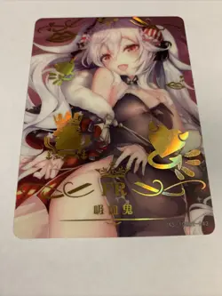 Prinz Eugen Azur Lane FR 43 Foil Holo Goddess 10M02 Anime Waifu Card Girl Doujin - Image 5
