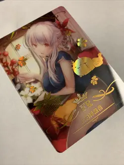 Keine Kamishira Touhou FR Foil Holo Goddess 10M02 Anime Waifu Card Girl Doujin - Image 4