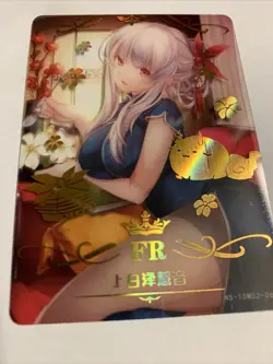 Keine Kamishira Touhou FR Foil Holo Goddess 10M02 Anime Waifu Card Girl Doujin - Image 5