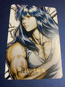 Kurama YuYu Hakusho 7 Doujin Hero Anime Gold Foil Holo Art Card ACG Carddass - Image 1