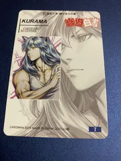 Kurama YuYu Hakusho 7 Doujin Hero Anime Gold Foil Holo Art Card ACG Carddass - Image 2