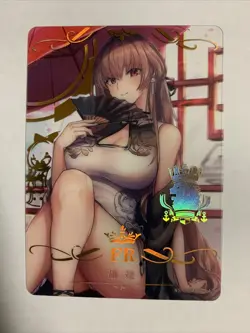 Jean Bart Azur Lane FR Foil Holo Rare Goddess 10M02 Anime Waifu Card Girl Doujin - Image 1
