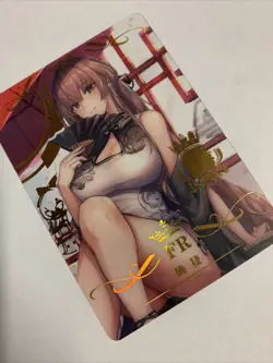 Jean Bart Azur Lane FR Foil Holo Rare Goddess 10M02 Anime Waifu Card Girl Doujin - Image 4