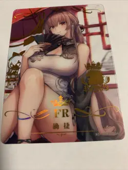Jean Bart Azur Lane FR Foil Holo Rare Goddess 10M02 Anime Waifu Card Girl Doujin - Image 5