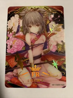 Miko Toyosatomimi Touhou FR Foil Holo Goddess 10M02 Anime Waifu Card Girl Doujin - Image 1