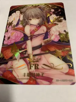 Miko Toyosatomimi Touhou FR Foil Holo Goddess 10M02 Anime Waifu Card Girl Doujin - Image 5