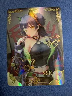 Fuyuko Idolmaster SSR 87 Foil Holo Goddess 10M02 Anime Waifu Card Girl Doujin - Image 1