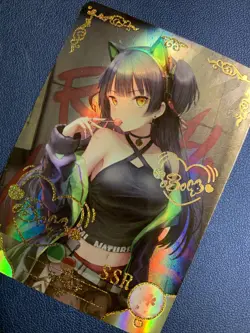 Fuyuko Idolmaster SSR 87 Foil Holo Goddess 10M02 Anime Waifu Card Girl Doujin - Image 3