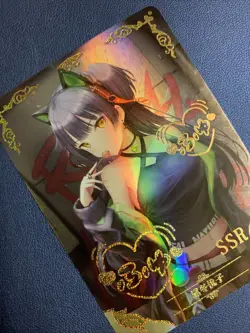 Fuyuko Idolmaster SSR 87 Foil Holo Goddess 10M02 Anime Waifu Card Girl Doujin - Image 4