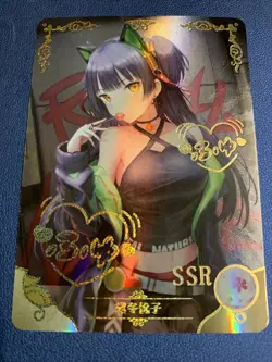Fuyuko Idolmaster SSR 87 Foil Holo Goddess 10M02 Anime Waifu Card Girl Doujin - Image 5
