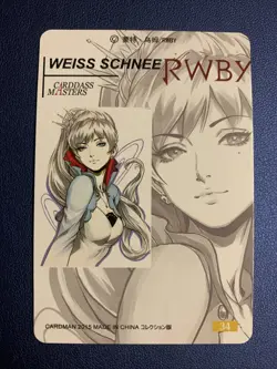 Weiss Schnee RWBY Doujin Hot Anime Gold Foil Holo Art Trading Card ACG Carddass - Image 2