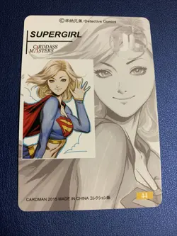 Supergirl DC Comic Hot Heroine Anime Doujin Gold Foil Holo Art Card ACG Carddass - Image 2