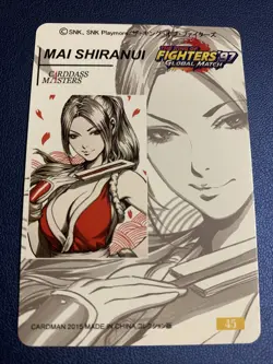 Mai Shiranui King Of Fighters Anime Doujin Gold Foil Holo Art Card ACG Carddass - Image 2