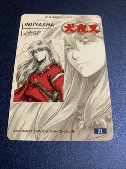 Inuyasha Dog Demon 21 Hero Doujin Anime Gold Foil Holo Art Card ACG Carddass - Image 2