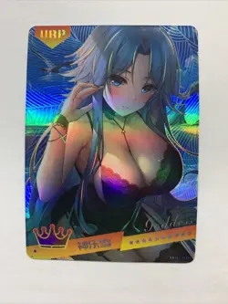 Sovetskaya Belorus Azur Lane Holo Swimsuit Goddess Waifu Card Girl Doujin Anime - Image 1
