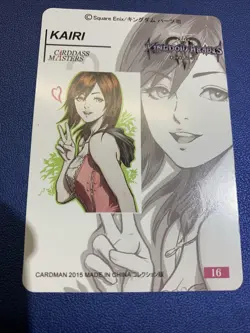 Kairi Kingdom Hearts 3 Girl 16 Gold Foil Character Art Trading Card ACG Carddass - Image 2