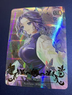 Kochou Shinobu Demon Slayer SSR 9 Foil Goddess Waifu Card Girl Holo Doujin Anime - Image 1