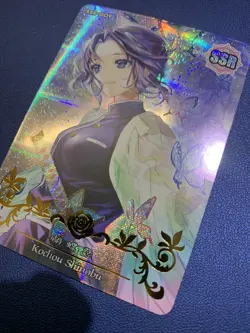 Kochou Shinobu Demon Slayer SSR 9 Foil Goddess Waifu Card Girl Holo Doujin Anime - Image 3