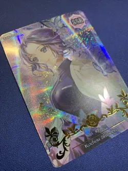 Kochou Shinobu Demon Slayer SSR 9 Foil Goddess Waifu Card Girl Holo Doujin Anime - Image 4
