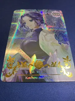Kochou Shinobu Demon Slayer SSR 9 Foil Goddess Waifu Card Girl Holo Doujin Anime - Image 5