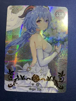 Ganyu Genshin Impact Game SSR 11 Foil Goddess Waifu Card Girl Holo Doujin Anime - Image 1