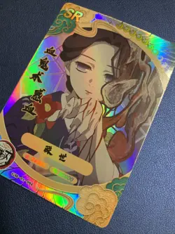 Tamayo Hot Yaiba SR 94 Rare Demon Slayer Goddess TCG Card Holo Doujin Anime Foil - Image 3