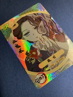 Tamayo Hot Yaiba SR 94 Rare Demon Slayer Goddess TCG Card Holo Doujin Anime Foil - Image 4