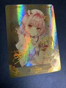 Riamu Hot Idolmaster SSR 84 Foil Holo Goddess 10M02 Anime Waifu Card Girl Doujin - Image 5