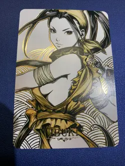 Ibuki Street Fighter Capcom 14 Gold Foil Character Art Trading Card ACG Carddass - Image 1
