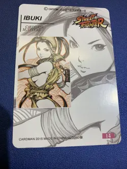 Ibuki Street Fighter Capcom 14 Gold Foil Character Art Trading Card ACG Carddass - Image 2