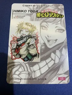 Himiko Toga My Hero Academia Gold Foil Character Art Trading Card ACG Carddass - Image 2