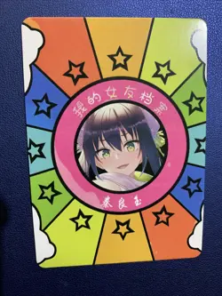 Qin Liangyu Fate Grand Order SP Foil Goddess Waifu Card Girl Holo Doujin Anime - Image 2