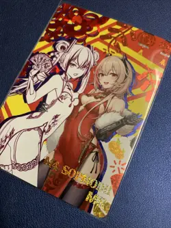 M4 SOPMOD II Girls Frontline MR Foil Goddess 10M02 Anime Waifu Card Girl Doujin - Image 3