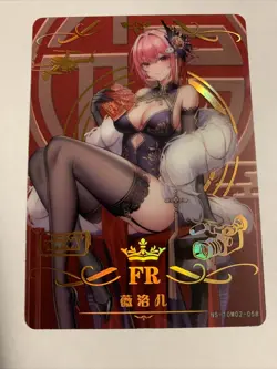 Willow Frontline Rare FR 58 Foil Holo Goddess 10M02 Anime Waifu Card Girl Doujin - Image 1