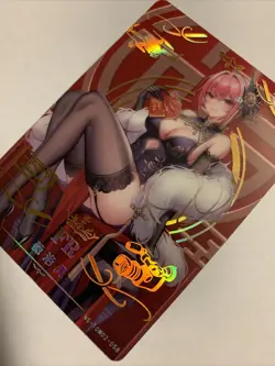 Willow Frontline Rare FR 58 Foil Holo Goddess 10M02 Anime Waifu Card Girl Doujin - Image 3