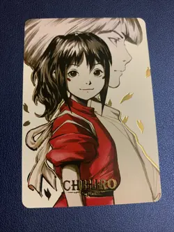 Chihiro Spirited Away Anime Doujin Gold Foil Holo Art Trading Card ACG Carddass - Image 1