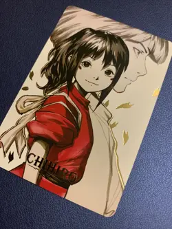 Chihiro Spirited Away Anime Doujin Gold Foil Holo Art Trading Card ACG Carddass - Image 3