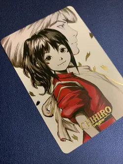 Chihiro Spirited Away Anime Doujin Gold Foil Holo Art Trading Card ACG Carddass - Image 4