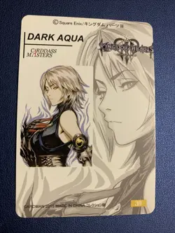 Dark Aqua Kingdom Hearts Hot Anime Doujin Gold Foil Holo Art Card ACG Carddass - Image 2