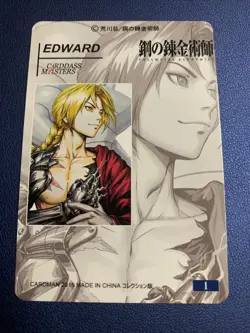 Edward Full Metal Alchemist Hero Anime FMA Gold Foil Holo Art Card ACG Carddass - Image 2