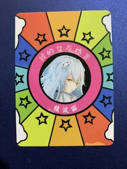Rei Ayanami Neon Evangelion SP 15 Foil Goddess Waifu Card Girl Holo Doujin Anime - Image 2