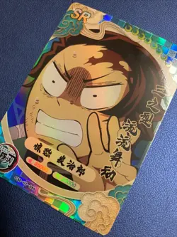 Tanjiro Kamado SR 86 Rare Demon Slayer Goddess TCG Card Holo Doujin Anime Foil - Image 3